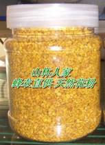 Honey Pollen Genuine Wild Broken Wall Pure Natural Pollen Originated from the Deep Mountains and Old Forests of the Northeastern Mountains 3 Bottles