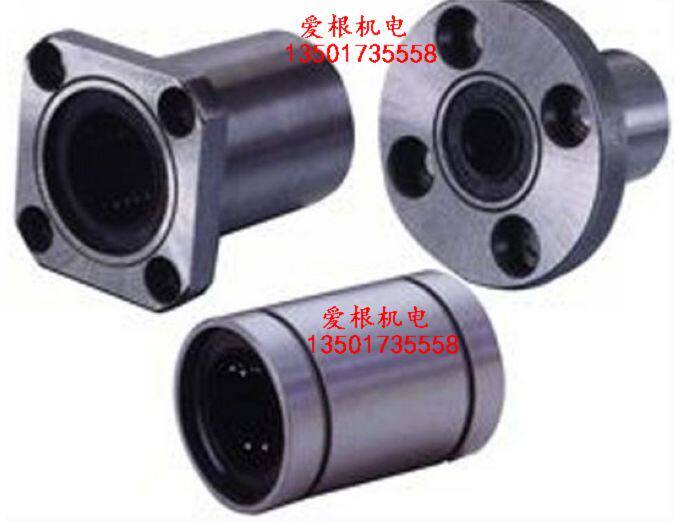 (Standard type, extended type, open type, round flange, square flange, intermediate flange) linear bearing