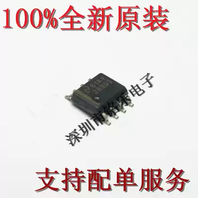 SN104611DR screen printing 28B03 TI new original spot