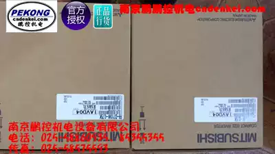 Japan Mitsubishi inverter FR-D710W-0 75K need to negotiate