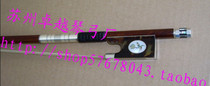 Suzhou Excellence Bow Factory Brazil Wood Silver Carved Violin Bow