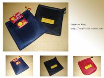 Crown * CUSHION CASE external optical drive set mobile hard disk sleeve digital set-special price 8 yuan