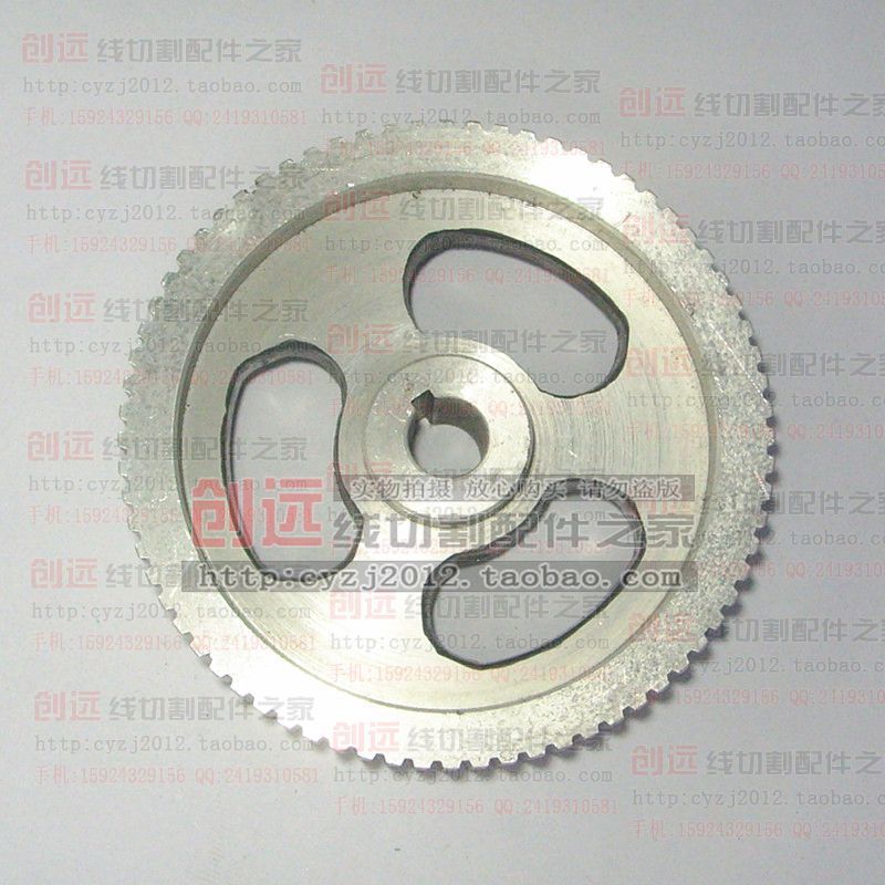 Wire cutting accessories Taizhou synchronous belt large wheel suitable for 110 type synchronous belt 72 teeth RMB60  special price