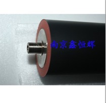 Applicable to new original quality Sharp 550 Sharp AR620 Sharp AR700 Fixing Lower Roll Pressure Roll