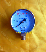 25kg water gas pressure gauge