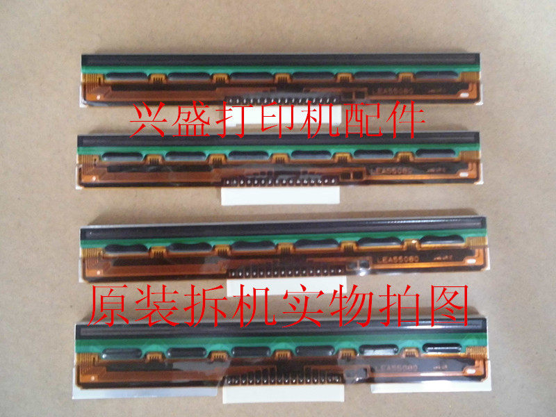 TSC TTP-244PLUS pro spray head 2404 T200 G210 4402 barcode printing machine thermal head