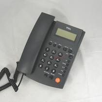 TCL95 business office phone tcl voice call number HCD868(95)TSDL caller ID phone