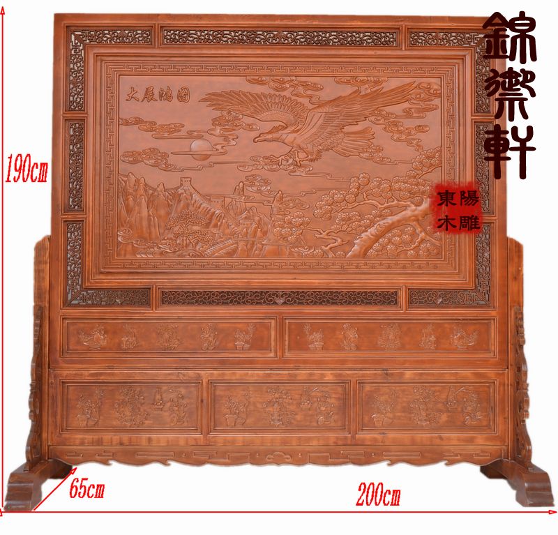 Dongyang wood carving large display Hong - diameter screen solid wood plug - in chamber metal partition Chinese antique screen