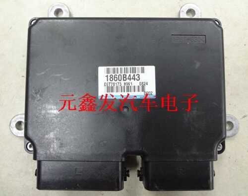 Sanling Outlander engine computer 1860B443