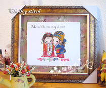 Cross stitch kit French DMC embroidery wedding whisper wedding Memorial