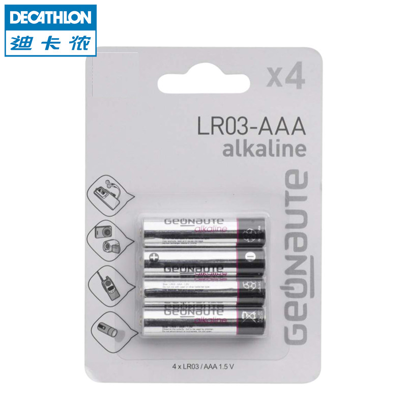 迪卡侬 干电池 碱性7号電池4节装 GEONAUTE