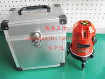 Laser level two-line three-line five-line level infrared level metal base