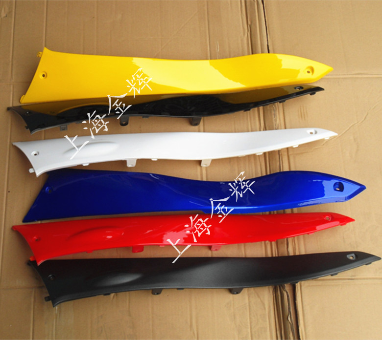 Imitation YAMAHA locomotive modification accessories Xunying Xunying shell left and right side strip side rail side plate