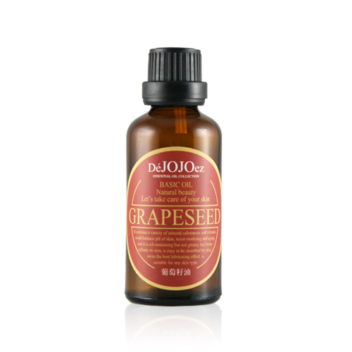 DeJOJOez基础油 葡萄籽油 50ml
