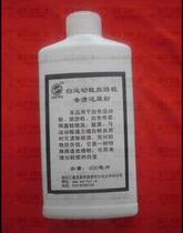 White sneakers travel shoes to stain reductive powder