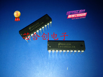 Direct plug-in DAC0832 DAC0832LCN DIP-20 8-bit digital-to-analog converter