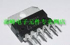 New original installed integrated circuit TDA7269A power amplifier tube quantity big bargaining power