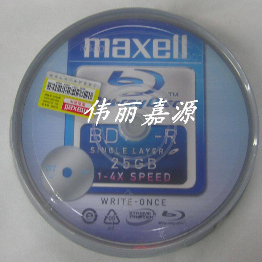 maxell Wanwin BD-R Blu-ray Engraved Disc 25G 10 Loaded 4 Speed Table Produce Ultra Hard Coat Anti-Scratch-Taobao