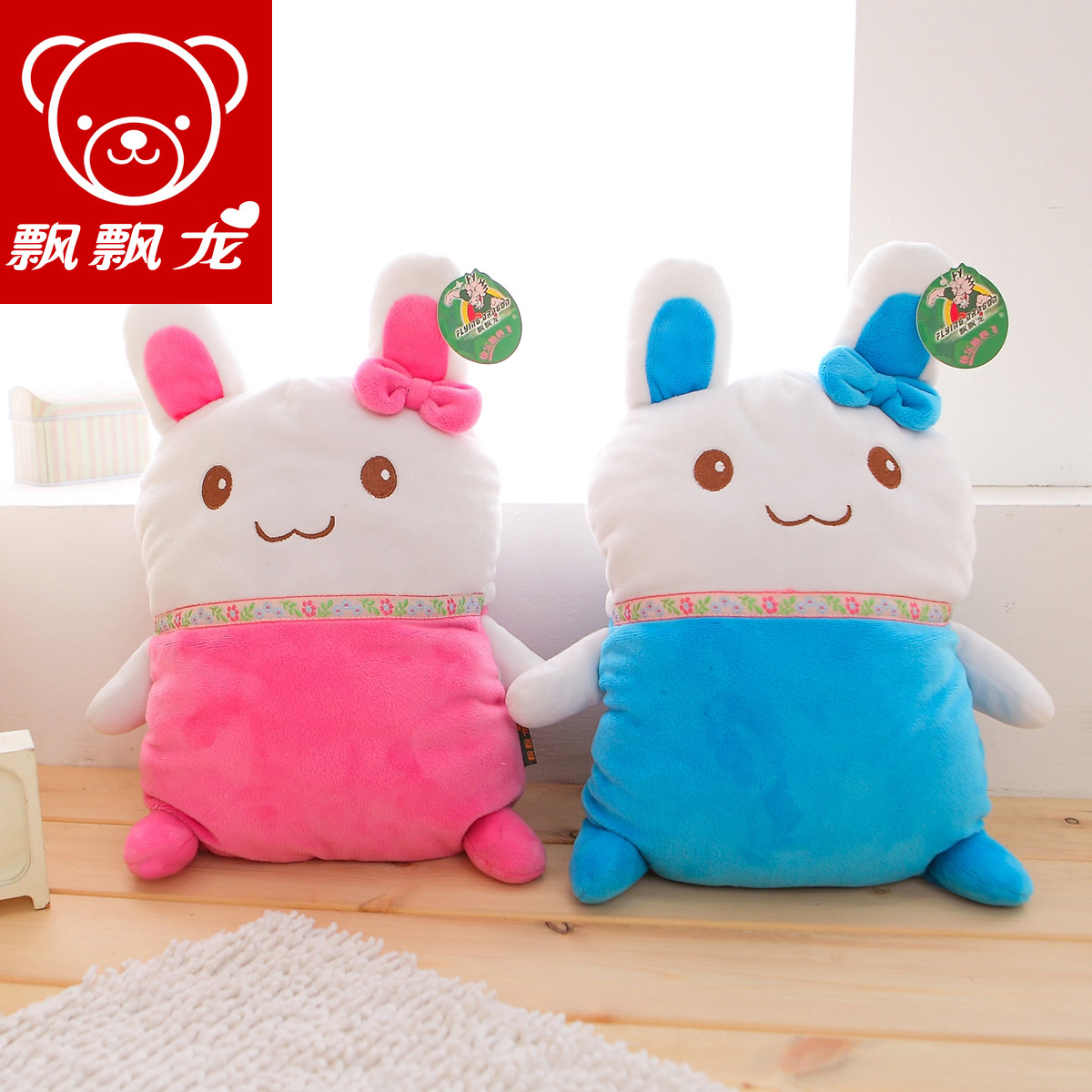 ƮƮ��ë�޿յ�̺JY8449