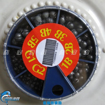 Sea fishing mixed bite lead lead lead drop G2----5B (all kinds of models about 130-140 pieces)