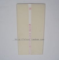 Anhui Rice Paper Xiaoling Rice Paper Factory Chen Paper Wu Zhongqi producer four-foot single Xuan Chen rice paper