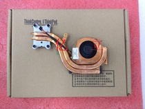 New Original Lenovo THINKPAD IBM X220 x2201 X23 fan radiator