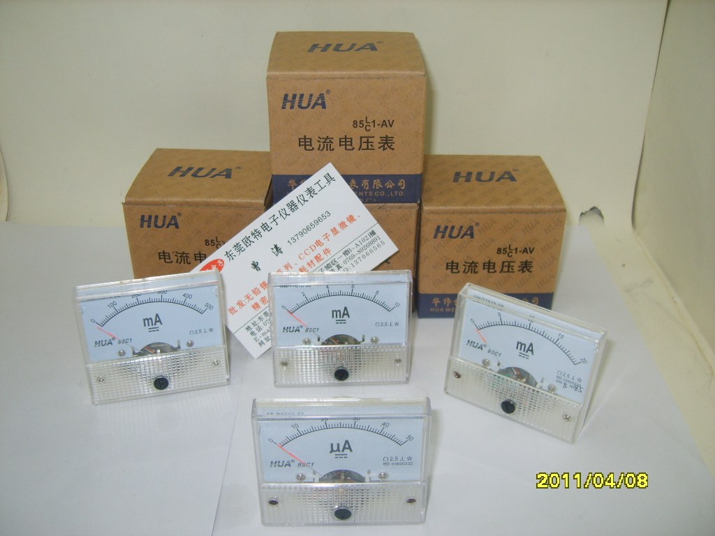  HUA 85C1 type pointer direct current flow table DC voltage meter head current meter head