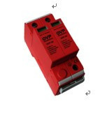 Single-phase power lightning protection device (parallel type) power supply level 2 protection 40KA power supply lightning protection device