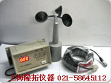 YF6-4 type wind speed alarm wind speed alarm transmitter factory direct sales