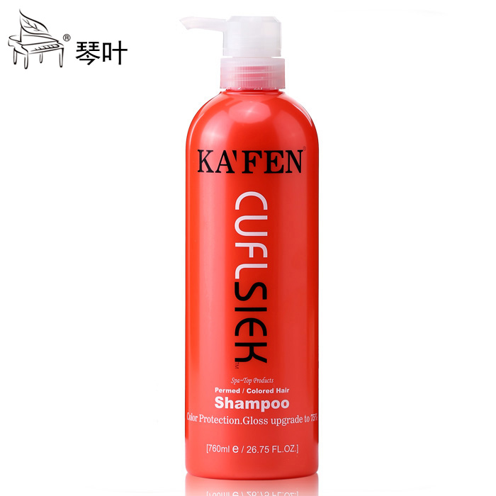 正品琴叶卡纷KAFEN染后锁色洗发水760ml烫染后修复洗发露