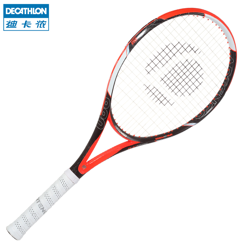 迪卡侬 网球拍 男女单人进阶至专业 全碳素碳纤维 T9 ARTENGO