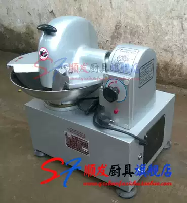 Henglian TQ5 universal desktop fine cutter national joint guarantee slicer slicer slicer