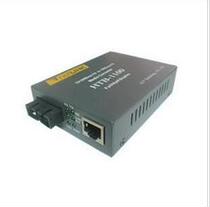 Net-Link fiber transceiver single mode transceiver HTB-1100S-25KM