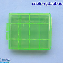  No 5 No 7 battery universal high quality battery box AA AAA storage box