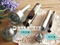 Hand DIY tool 800 1000 1200 1400 1800# atmospheric eye corns installation tool send punch