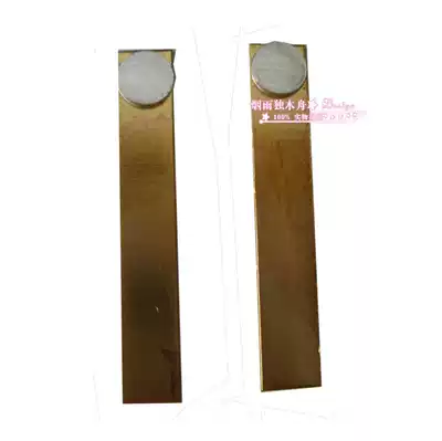 Ordinary hand pressing switch DC12V hand pinching platinum silver contact point switch 2 pieces