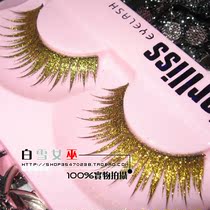 Shiny gold thick and exaggerated fake eyelash COS creative makeup performance Morden Latin dance contest conspicuous