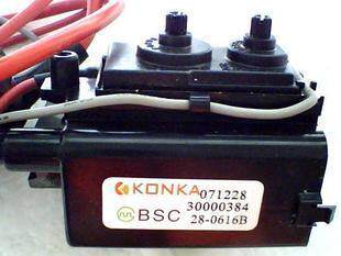 Brand new original Kang Jiao high-pressure bag BSC28-0616B (30000384) spot straight beat