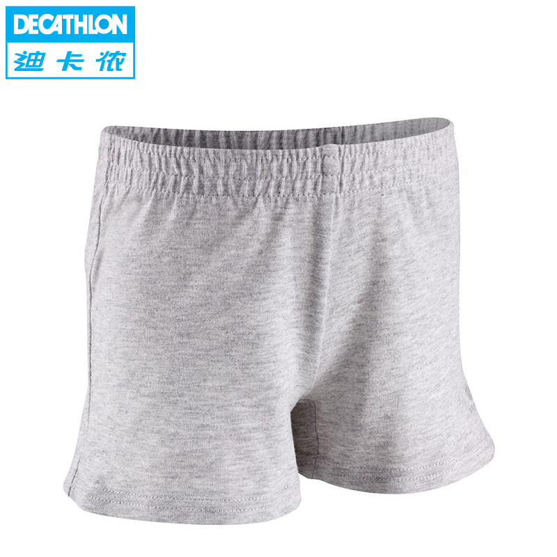 迪卡侬 童装婴幼儿 全棉纯色0-4宝宝运动休闲百搭短裤 DOMYOS BB