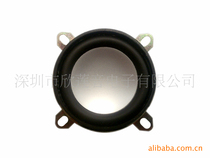 2 inch 52mm corner pot bottom mini speaker 4 Euro 3W