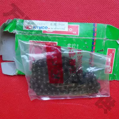 Changzhou Guangyang CK110 small chain timing chain camshaft chain