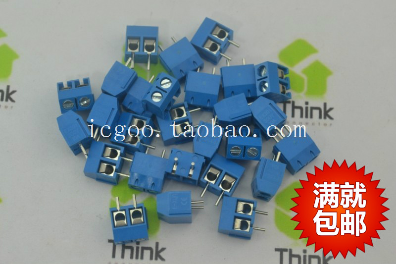 KF301-2P 3P wiring terminals 5 0mm pitch wiring terminals 300V15A splicing eco-friendly and high temperature resistant