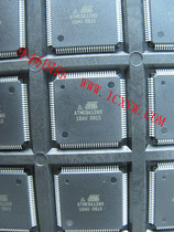 ATMEGA1280-16AU original spot for sale of integrated circuits