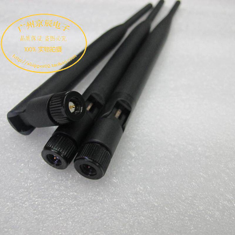 Ultra-low price sale 2 4G standard SMA interface (Nero pin) 5db wireless gain antenna
