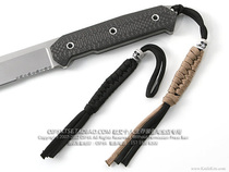 OIPSK]Magellan maxgear high-strength umbrella rope 30 yards tensile 80 pounds 5501