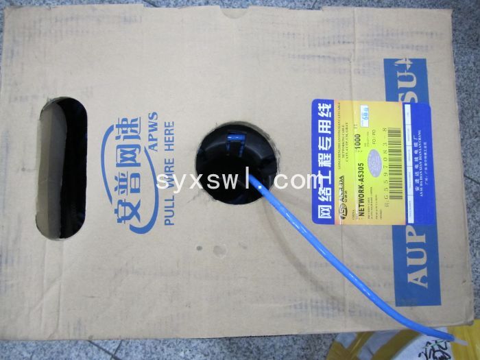 Engineering with AMP super six types of network cable AMP six types of network cable full copper 0 56 wire diameter 300 meters