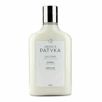 帕蒂卡  阿博斯丽思润体乳 - 白葡萄 250ml