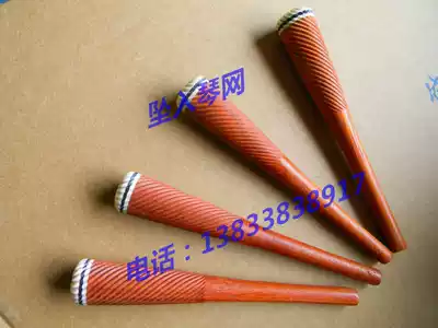 Factory direct sales four Hu accessories four Hu shaft mahogany high pitch four Hu shaft twist shaft twist shaft 18 yuan