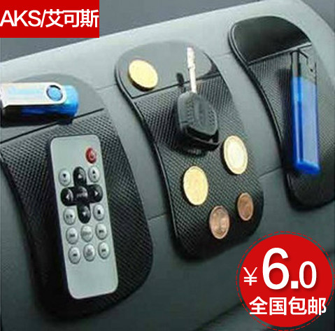 手机车用防滑垫 超强魔力防滑垫 360度防滑止滑垫 车饰