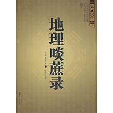 Созвездие/гадание/тест